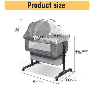 Sky Touch baby crib