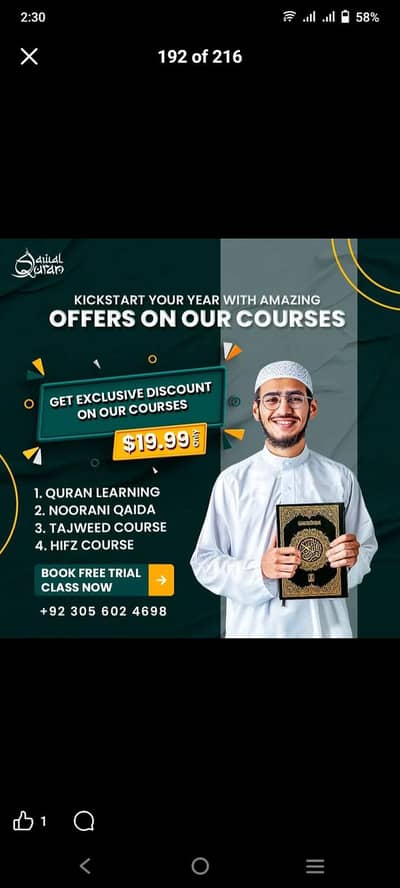 Learn Quran Online From Home