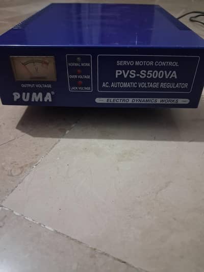 servo motor control stabilizer