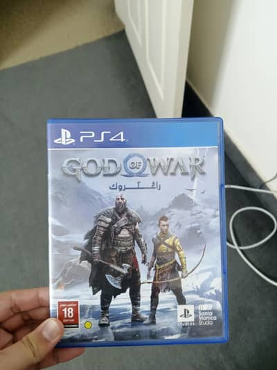 Cheapest ps4 games challenge