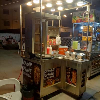 shawarma stall