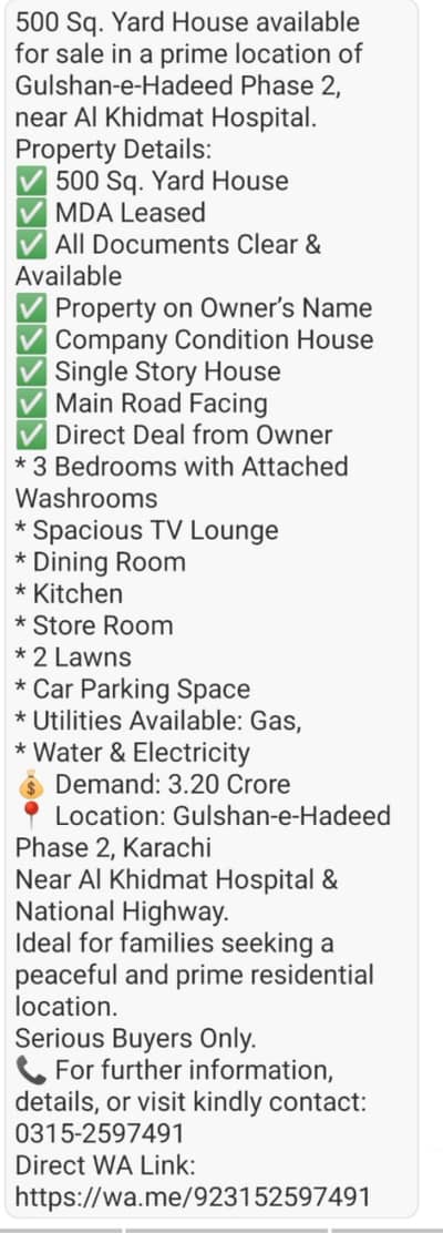 500 Sq Yard House for sale Gulshan e Hadeed | Karachi