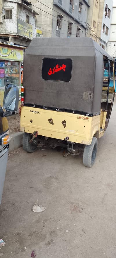 sazgar 3 seater