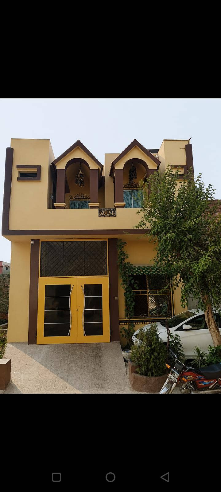 house 0