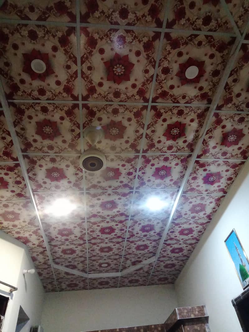 house 1
