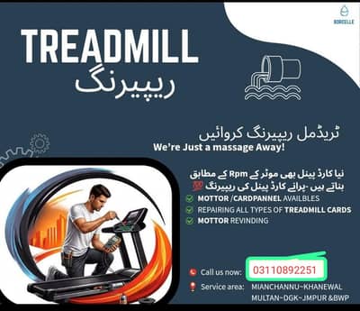 Treadmill Repairing Services | Home Visit | Installation & Maintenance