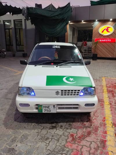 Suzuki Mehran VXR 2016