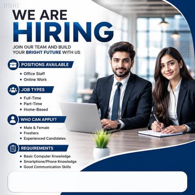 we are hiring male and female staff