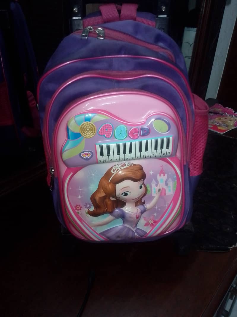 School bag 0