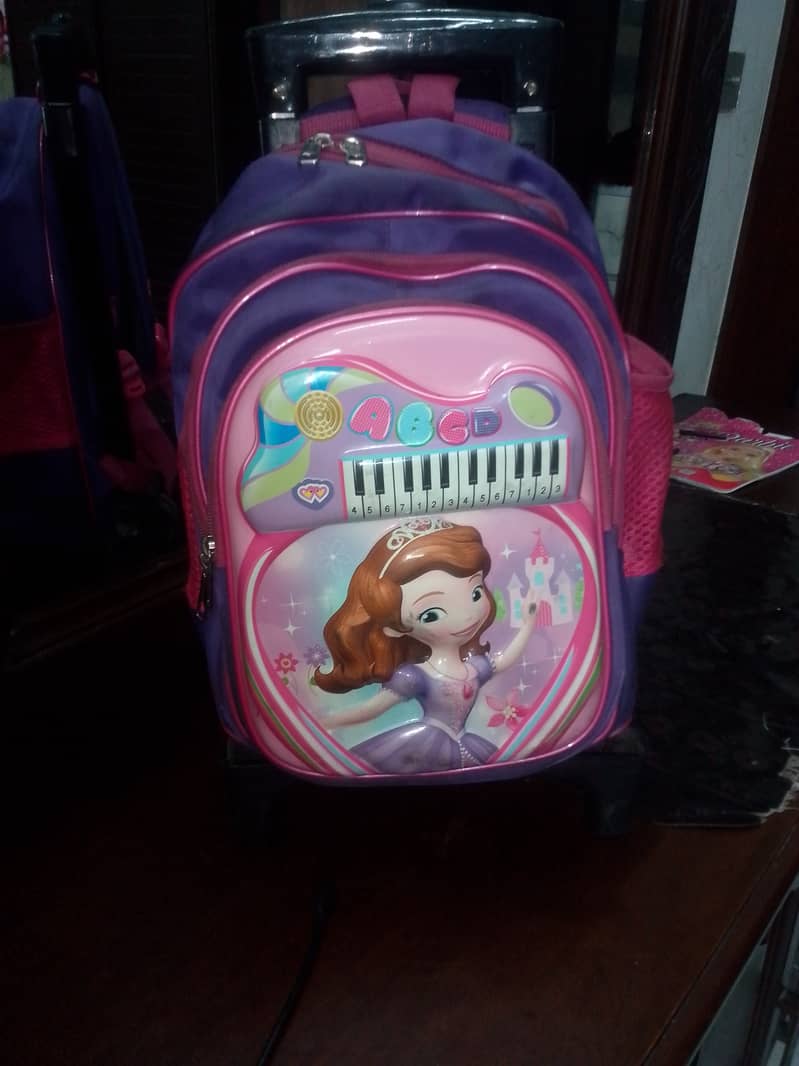 School bag 1
