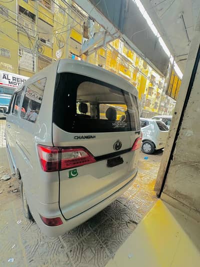 Changan Karvaan 2022