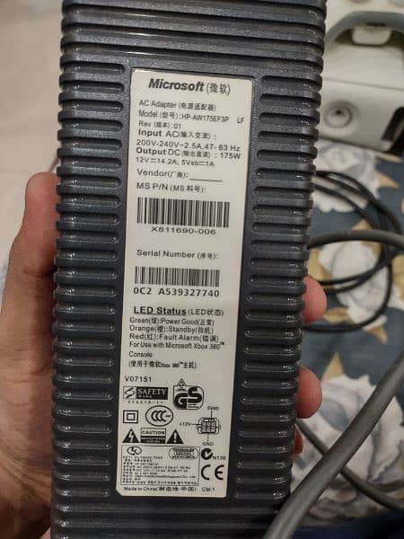 Xbox 360 8