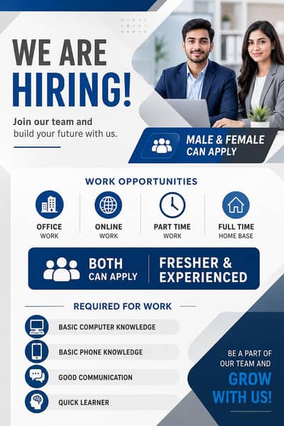 Bosst your career
