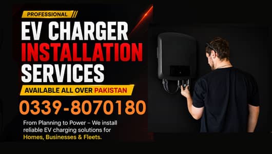 Professional EV Car Charger Installation Services