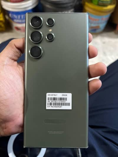 Samsung Mobile S23 Ultra