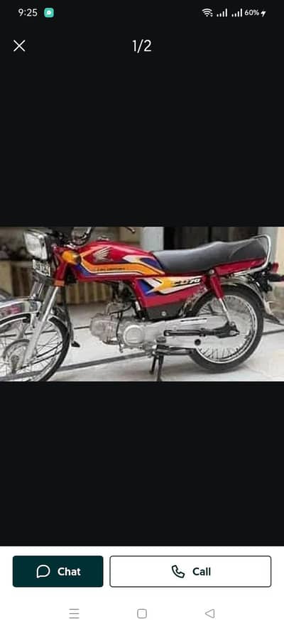 Sale for bike