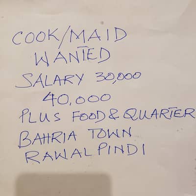 COOK OR MAID WANTED. SALARY 30,000 - 40,000