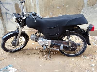 CD 70 1983 for sale | Chooha Tanki 1983 | contact 03441200772