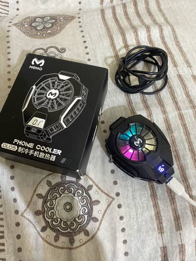 MEMO DL05 Cooling Fan