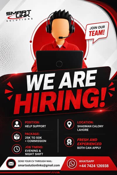 SUPPORT AND DISPATCH TEAM WE’RE HIRING!