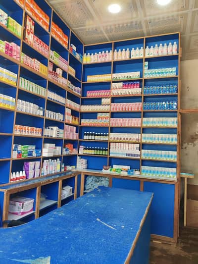 Running clinic for Sale