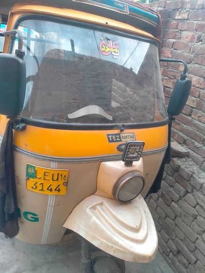 cng riksha