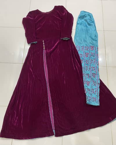 2 piece stitched, size(small)