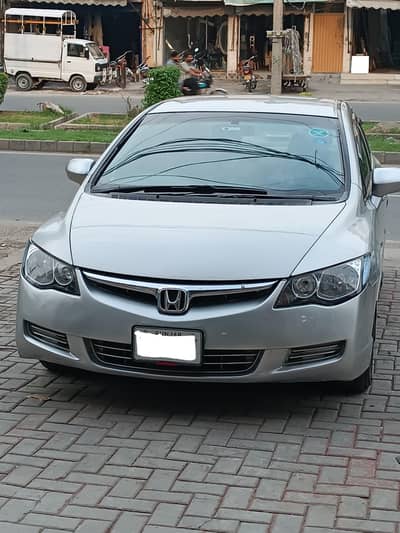 Honda Civic Prosmetic 2008