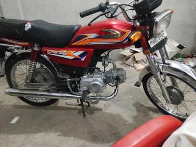 united bike 70 2025 model hy bike new condition hy