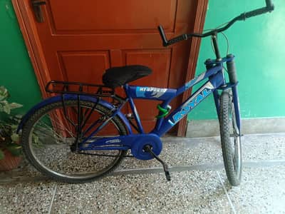 hi speed bicycle