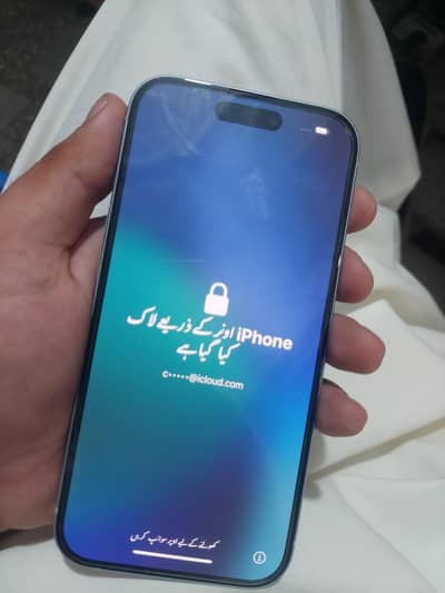 Apple iPhone 15