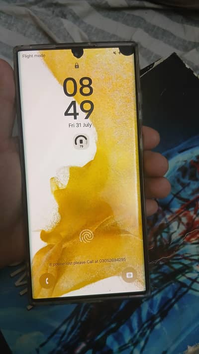 s22 ultra New Zealand  edition