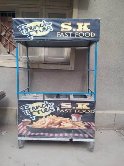 French fries counter