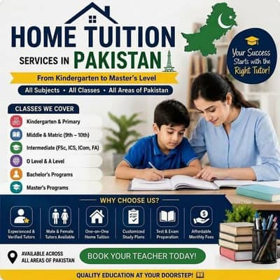 home tuition