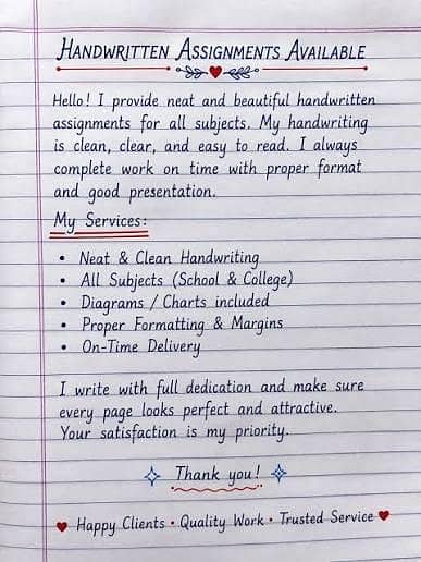 Bachelor degree English Spring 2026 assignment