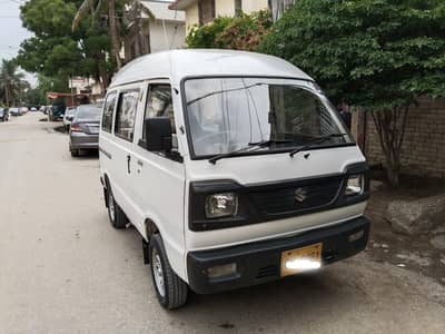 Suzuki Bolan 2020