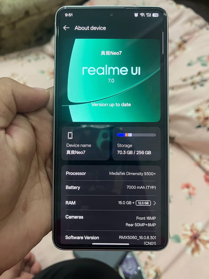 Realme Neo7 4