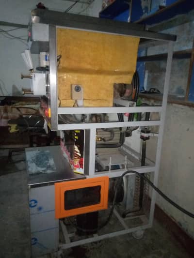 ice cream machine