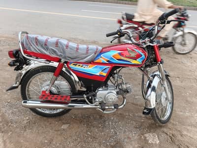 Honda CD 70 bike 2026 Apl 4