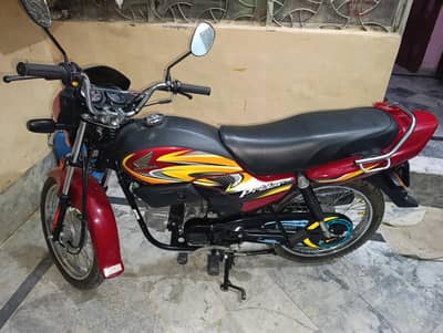 Honda Pridor
