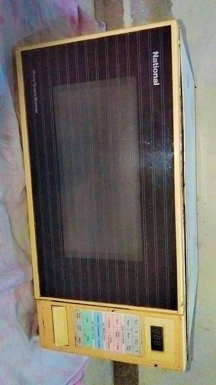 HOME USE 0