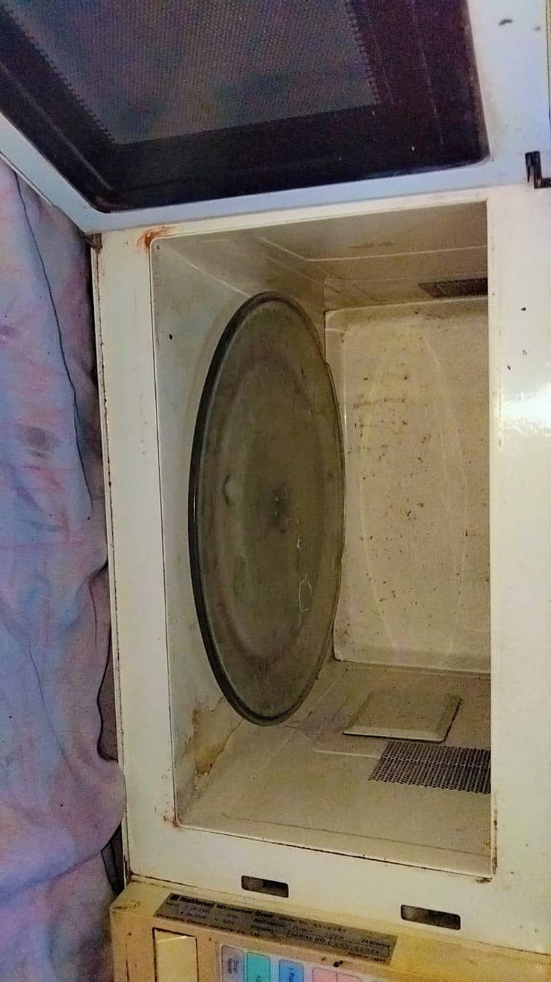 HOME USE 1