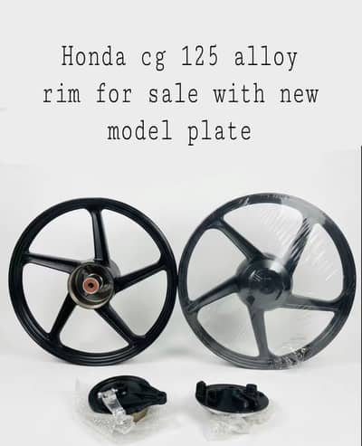 Honda Cg 125 alloy rims with new model plates