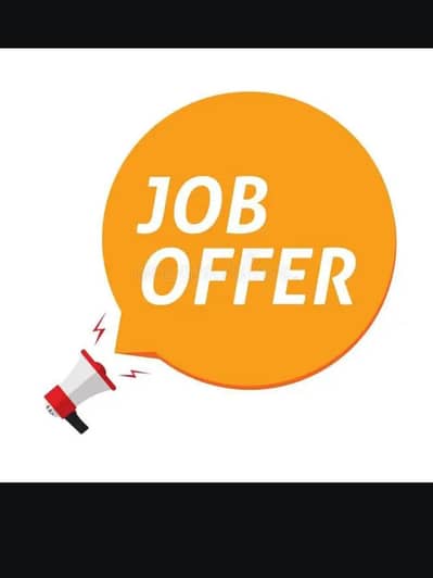 Job offer