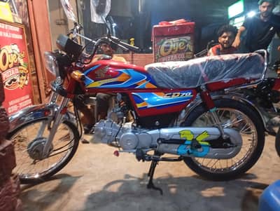 Total genuine Bike