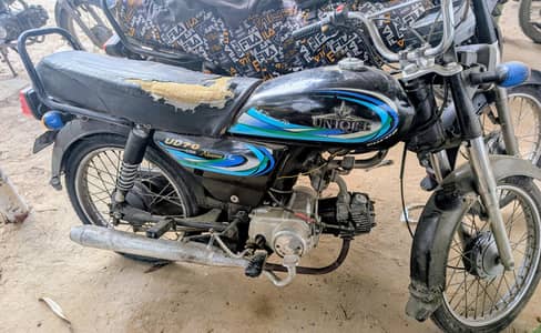 unique bike