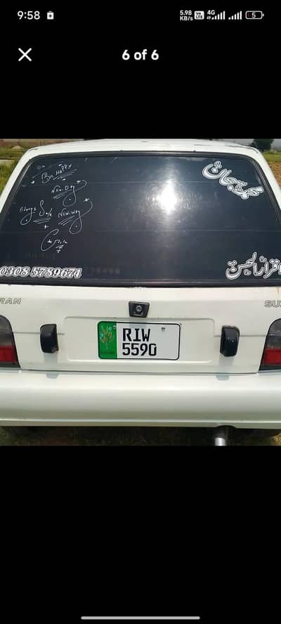 Suzuki Mehran VX 1998