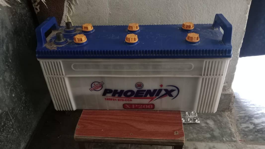 phoenix xp200 1