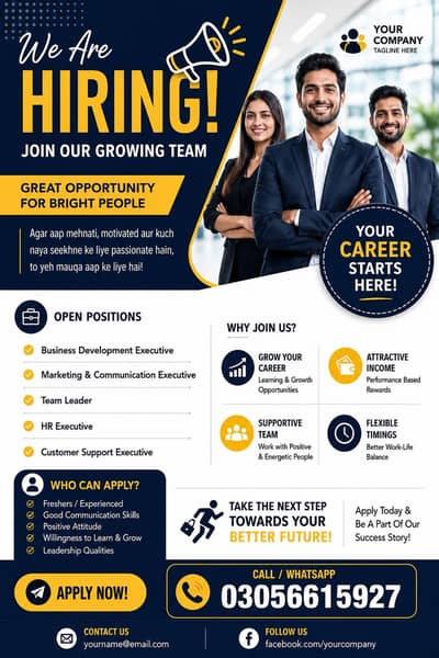 Natural life skill training institute