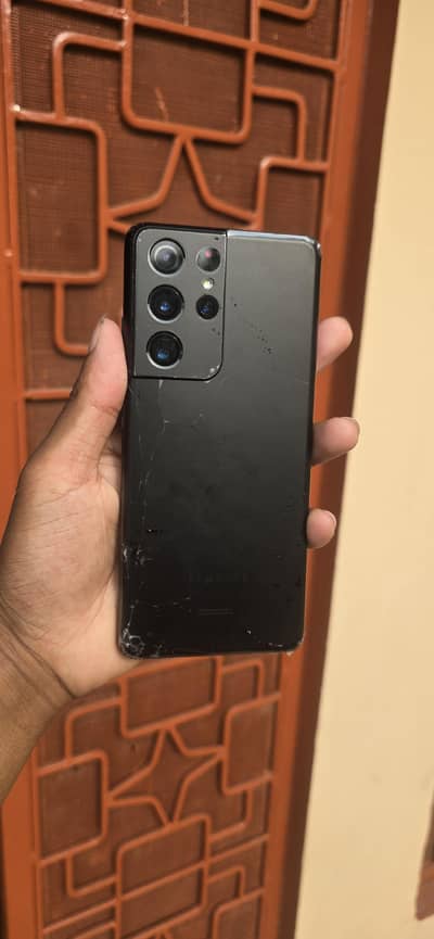 Samsung Mobile S21 Plus